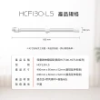 【DIKE】HCF130-LS 淨速吸-吸塵器伸縮鋁管(適用HCF100-110-130吸塵器)