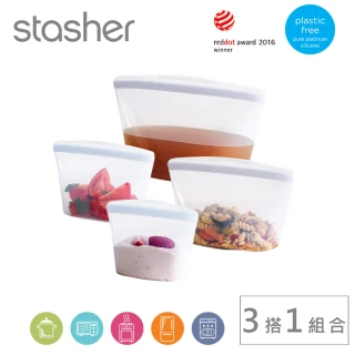 【美國Stasher】碗形3搭1超值組_矽膠袋/密封袋/食物袋(碗形S+M+L搭XS)