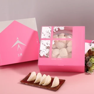 【RENYAN 仁燕】3A手工燕盞100g(燕窩、養生滋補)