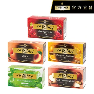【Twinings 唐寧茶】調味茶包 25包x1盒★(四紅果茶/香甜蜜桃/香橙肉桂/異國香蘋)