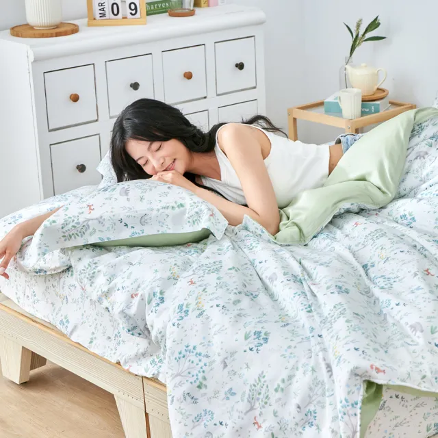 【Great Living 格蕾寢飾】Abelia 100%天絲防蹣抗菌兩用被床包四件組-雙人150x186cm(800織 多款)