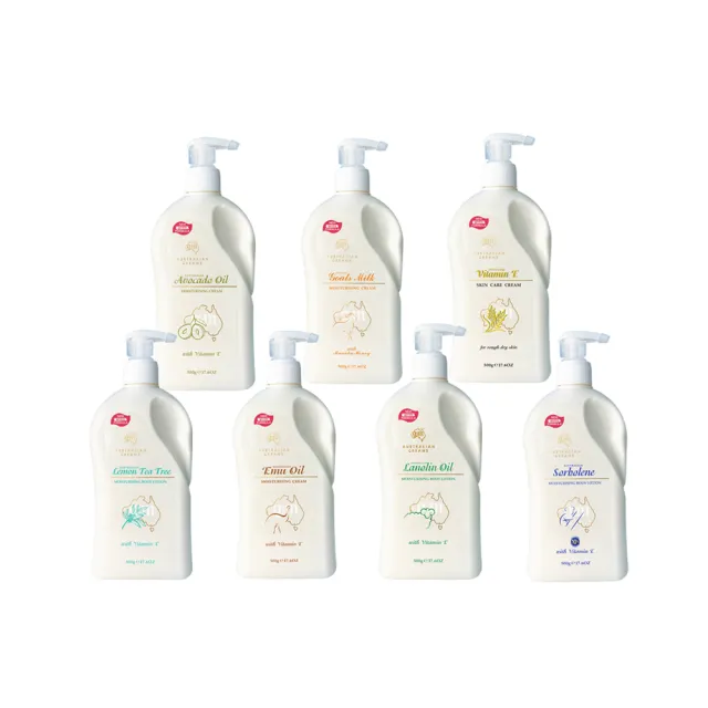 【澳洲G&M】卡卡度果滋養保濕霜含維他命C(250g/罐 4入組)