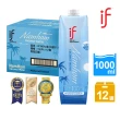 【if】泰國IF 100%天然香水椰子水1Lx12瓶/箱(總代理啵獅選物)