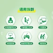 【桂格康研家】葉黃素膠囊30粒x2盒_共60粒(專利游離型葉黃素+小分子玻尿酸)