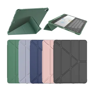 【OMG】iPad 第11代 11吋 A16 2025版 變形金剛智能休眠喚醒平板皮套 ipad11多折帶筆槽平板保護套