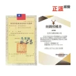 【淨新】3D醫療級 6-10歲幼幼細耳立體口罩(200入/四盒/國家隊 防護醫療級/防飛沫/灰塵)