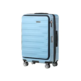 【Flexflow】羅納系列29吋-冰川藍(官方直營 Flexflow智能測重行李箱)