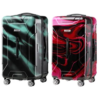 【Flexflow】紫醉金迷 29吋 特務箱 智能測重 防爆拉鍊旅行箱(南特系列)