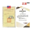【淨新】醫療級口罩(成人/兒童/50入/一盒/國家隊 防飛沫/灰塵)