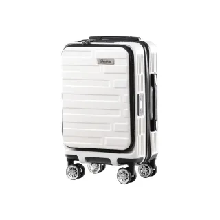 【Flexflow】羅納系列19吋-極地白(官方直營 Flexflow智能測重行李箱)