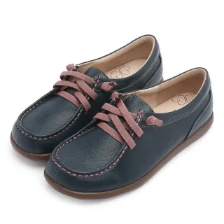 【MAGY瑪格麗特】素面縫線鬆緊帶真皮休閒鞋(藍色)