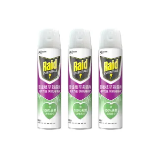 【雷達】植萃殺蟲劑x3入(500ml)