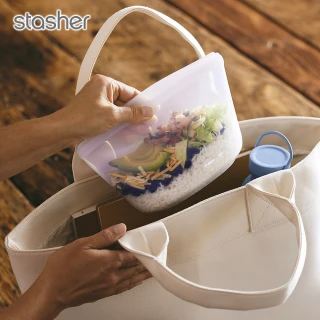【美國Stasher】碗形M 多色可選_矽膠密封保鮮食物袋(食材分裝、冷凍微波、大開口好清洗)