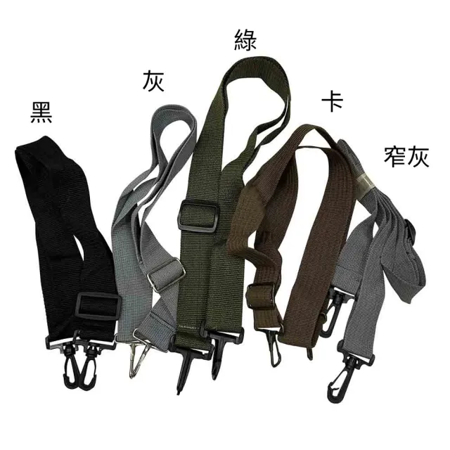 【SNOW.bagshop】雙11 肩背帶 寬版 尼龍織帶 包袋公文包 補充 鐵扣 肩背帶