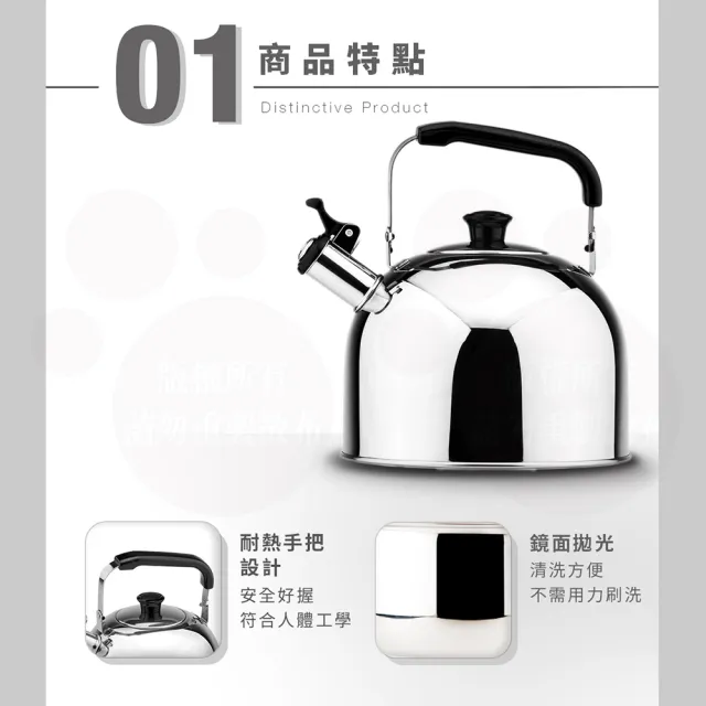 【ZEBRA 斑馬牌】304不鏽鋼笛音壺 B / 3.5L(SGS檢驗合格 安全無毒 煮水壺 燒水壺 開水壺)