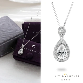 【Vividventure 亞帝芬奇】GIA 1克拉 DSI2 2VG 天然鑽石 鑽石 項鍊 波光耀眼(PT950鉑金台+18K金鍊)