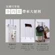【Arlink】20吋+30吋 行李箱前開 旅行箱(前開行李箱30吋/行李箱20吋/行李箱束帶/煞車行李箱)
