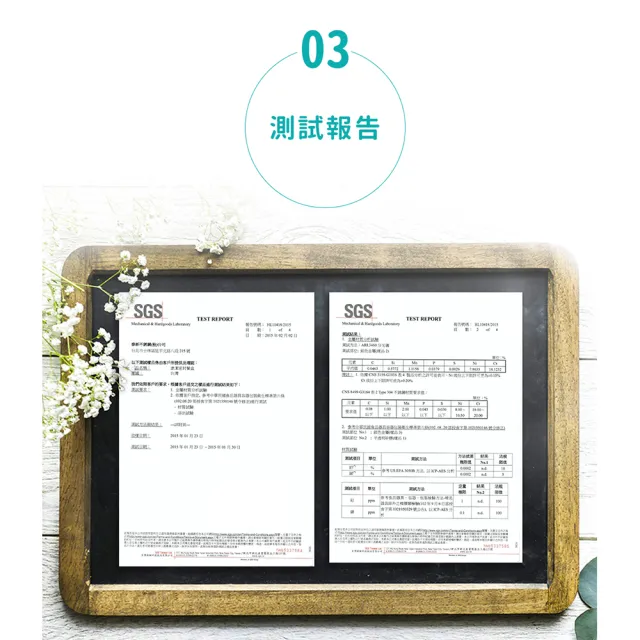 【Chieh Pao 潔豹】304不鏽鋼康潔密封餐盒 12CM 600CC(SGS檢驗合格 防溢 飯盒 便當盒)