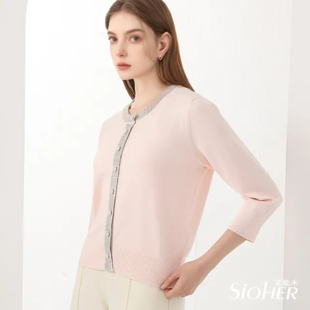 【SiOHER 熹歐禾】現貨 高訂款小香風針織外套送背心(女上衣/圓領/針織衫)
