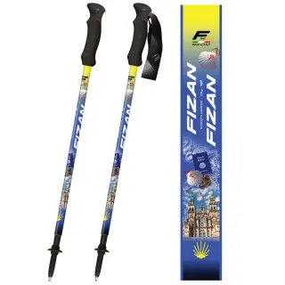【FIZAN】超輕三節式健行登山杖2入特惠組(健行仗/登山/徒步/高強度鋁合金)