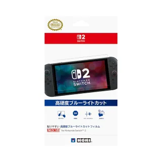 【HORI】NS2主機專用螢幕保護貼(簡單易貼 防藍光高硬度 NSX-059)