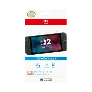 【HORI】NS2主機專用螢幕保護貼(簡單易貼 防藍光 NSX-060)