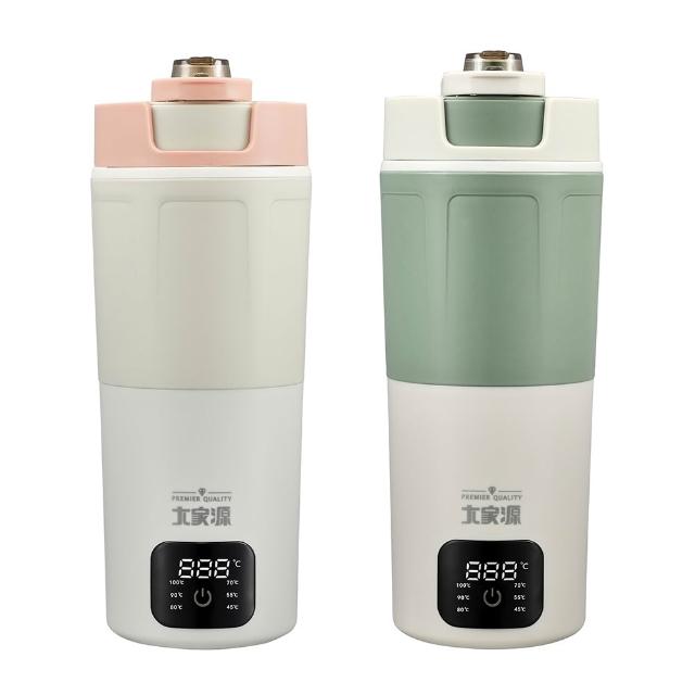【大家源】雙電壓分子燒水杯650ml-兩色可選(TCY-282503T)