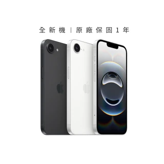 【Apple】iPhone 16e(128G/6.1吋)