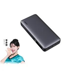 【AUKEY】（PB-Y43）Sprint X 20000mAh 65W 1A2C PD快充筆電行動電源  74Wh 可上飛機(勁量電力 續航不斷)