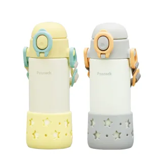 【Peacock 日本孔雀】耐衝擊底座  背帶式 一鍵彈開吸管杯 兒童不鏽鋼保溫杯水壺400ML(任選)