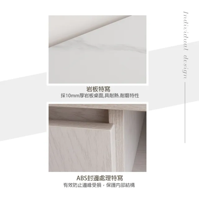 【麗得傢居】白熊6尺岩板電視櫃 長櫃(台灣製造)