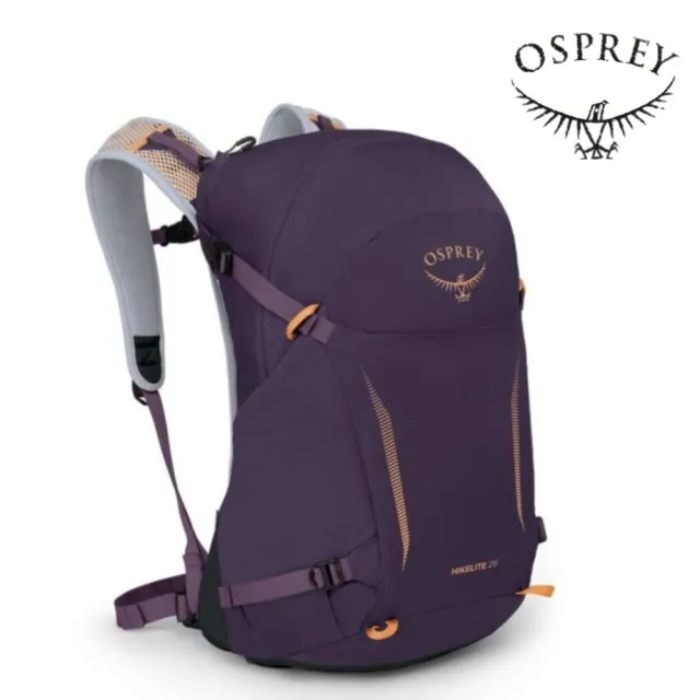 【Osprey】Hikelite 26 輕量網架背包 紫墨色/紫色黃昏/切達乾酪(健行背包 運動後背包 多功