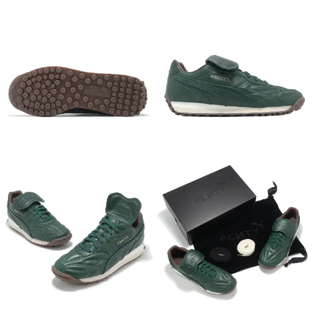 【PUMA】休閒鞋 Avanti Fenty 男鞋 女鞋 桃木綠 蕾哈娜 聯名(398352-02)