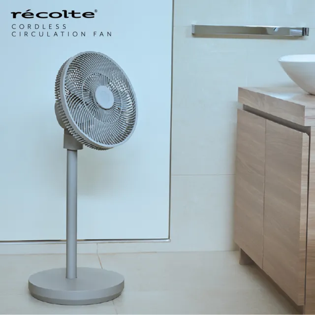 【recolte 麗克特】Cordless Circulation Fan無線循環電風扇(RFN-2 兩小無拆扇)