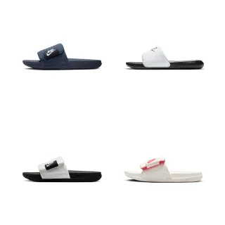 【NIKE 耐吉】運動拖鞋 NIKE OFFCOURT ADJUST SLIDE 男女 A-DQ9624400 B-DD0234100 C-DQ9624100 精選八款