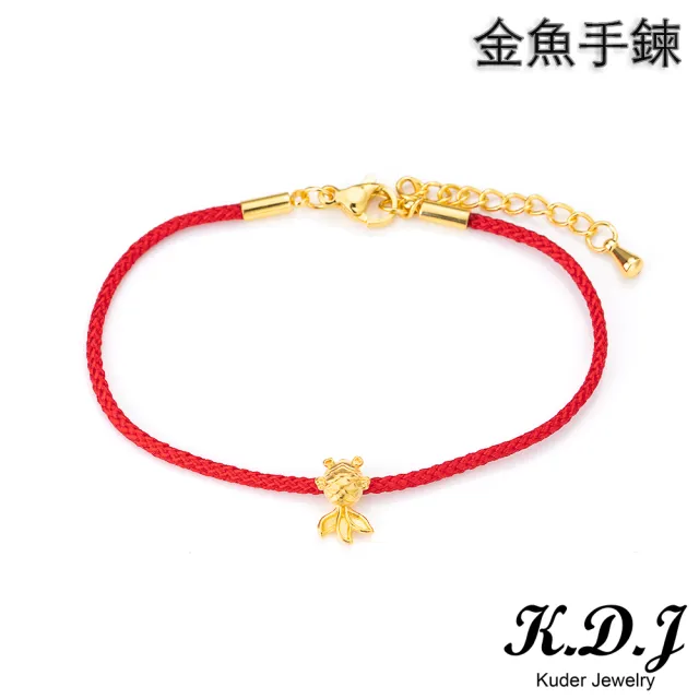 購買券金1圓 K.D.J 圓融珠寶】999黃金手鍊/項鍊買一送小金龍墜(多選1) - momo