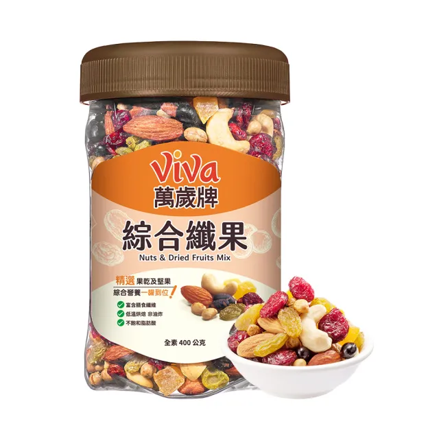 【萬歲牌】堅果4罐-杏仁小魚270g/綜合纖果400g(綜合堅果口味任選)