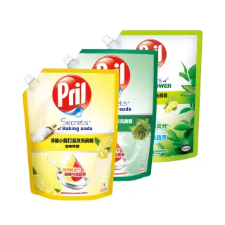 【Pril 淨麗】小蘇打/植純萃天然環保洗碗精補充包 1000ml(檸檬/草本/檸檬草 強力去油)