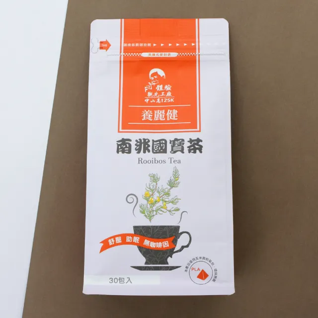 【Mr.Teago】南非國寶茶x5袋(3gx30包/袋)