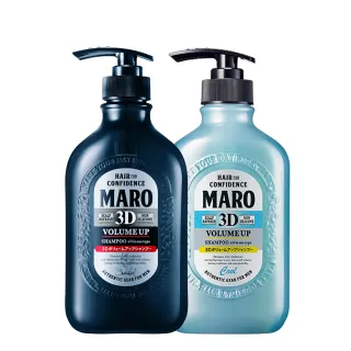 【MARO】起立！3D豐盈洗髮精1入組(一般460ml/酷涼400ml)