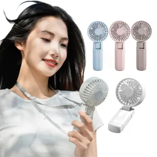 【SUNORO】USB無線掛繩風扇 掛脖小風扇 手持電風扇 可摺疊便攜隨身降溫風扇 大風力懶人風扇 桌扇