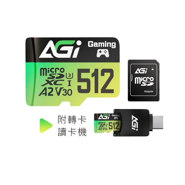 【AGI】TF138 512GB MicroSDXC UHS-1 U3 V30 A2 三合一記憶卡(讀寫170/160MBs 附Type C讀卡機轉卡)
