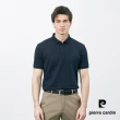 【pierre cardin 皮爾卡登】網路獨家 男款 商務百搭網眼透氣素色短袖POLO衫(多色任選)