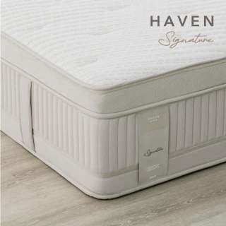 【iloom 怡倫家居】Haven SIGNATURE 獨立筒床墊 Q雙人 Medium軟硬適中(床墊 雙人床 雙人床墊)
