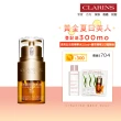 【CLARINS 克蘭詩】黃金亮眼萃20ml(眼部精華 眼膜 黑眼圈 細紋)
