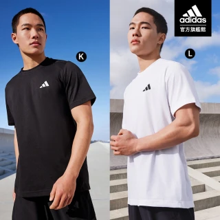 【adidas 愛迪達】男款短袖上衣/運動短褲(多款任選)
