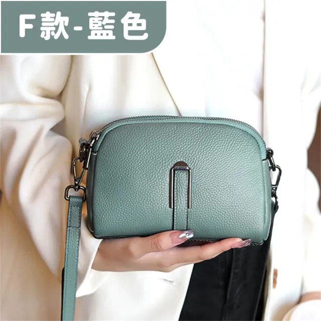 【MoonDy】真皮包包 奶茶色包包 斜背包 大容量斜背包 通勤包 黑色包包 牛皮包包 女生禮物