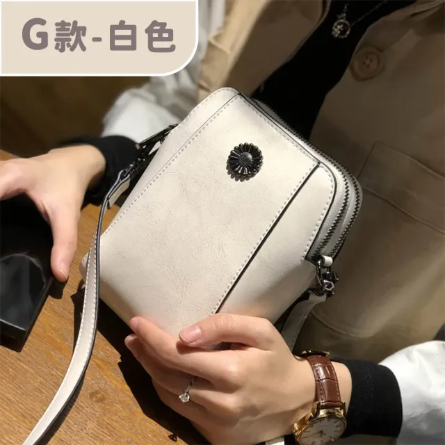 【MoonDy】真皮包包 奶茶色包包 斜背包 大容量斜背包 通勤包 黑色包包 牛皮包包 女生禮物