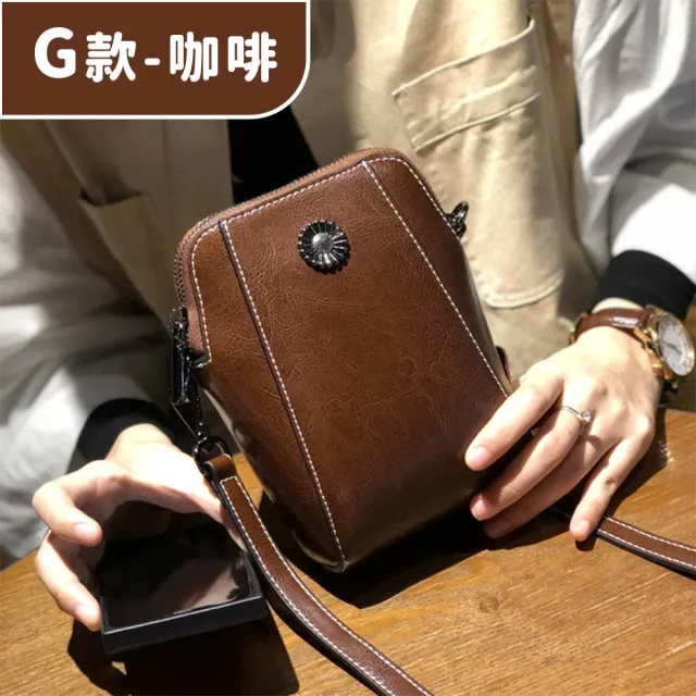 【MoonDy】真皮包包 奶茶色包包 斜背包 大容量斜背包 通勤包 黑色包包 牛皮包包 女生禮物