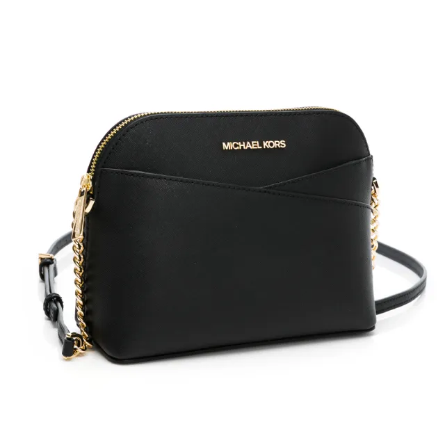 【Michael Kors】防刮皮革斜背貝殼包(多款任選)
